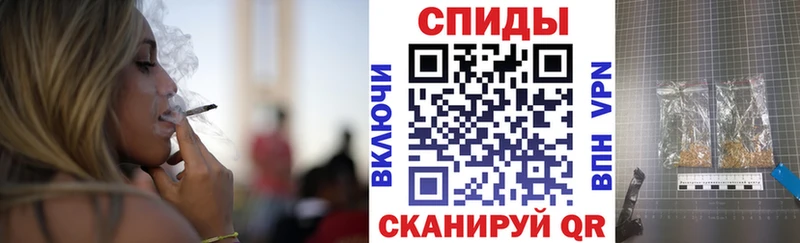 что такое наркотик  Кингисепп  Бутират 99% 
