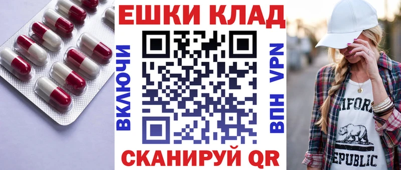 Экстази диски  купить  сайты  Кингисепп 