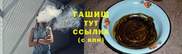а пвп мука Бородино