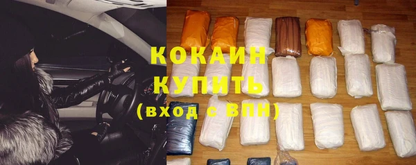 mix Бронницы