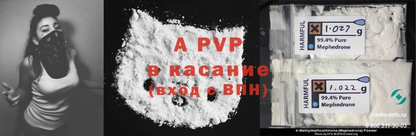 mix Бронницы