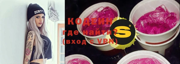 mix Бронницы