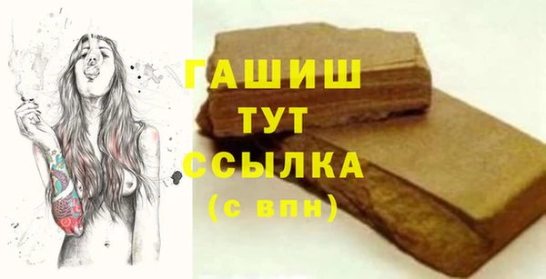 мескалин Верея