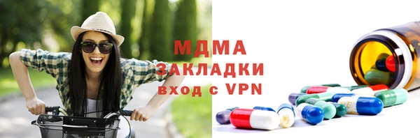 ALPHA PVP Верхнеуральск