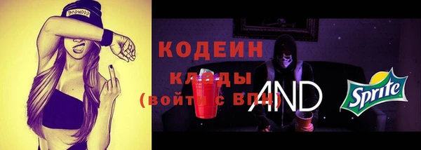 ALPHA PVP Верхнеуральск