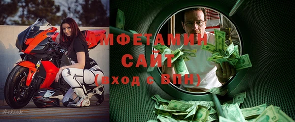 тгк Верхний Тагил
