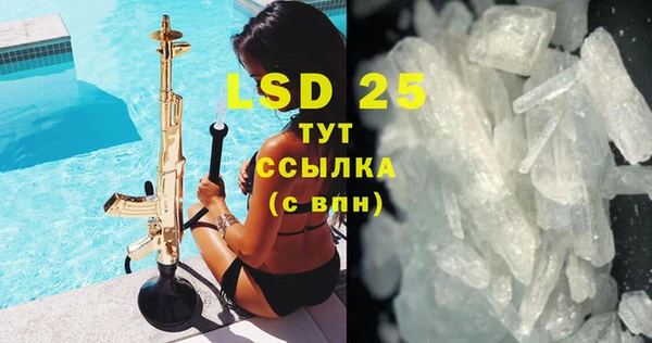 а пвп мука Бородино