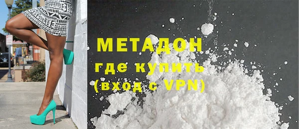 а пвп мука Бородино