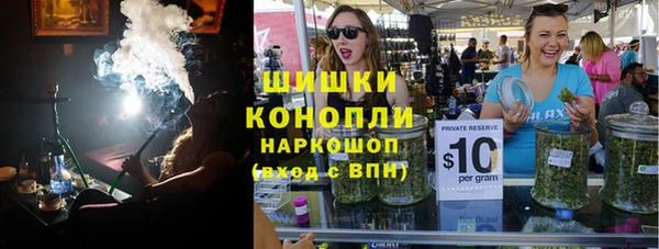 а пвп мука Бородино