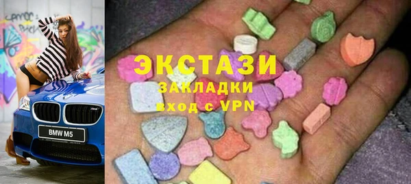а пвп мука Бородино