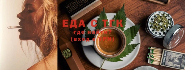 а пвп мука Бородино