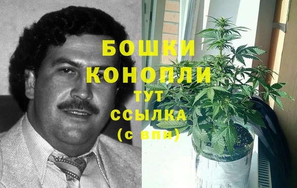 твердый Бугульма