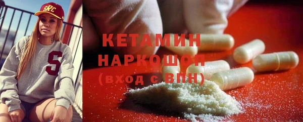а пвп мука Бородино