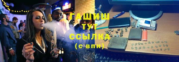 а пвп мука Бородино