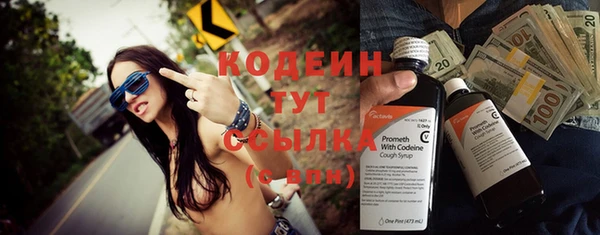 mix Бронницы